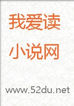 斗罗大陆之催眠武魂